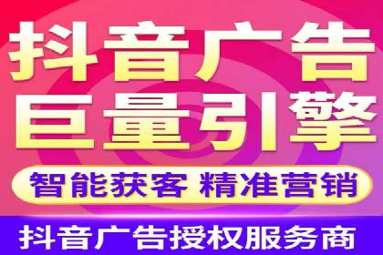 竞价推广在移动端的实践与效果——以某APP为例