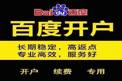 信息流广告创意案例展示